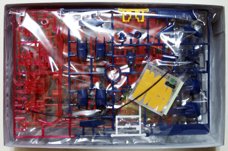 MG Master Gundam 1/100