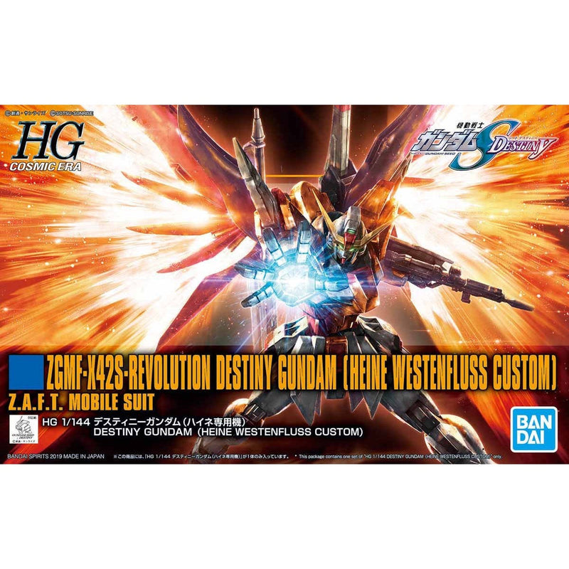 Discontinued* HGCE #226 Destiny Gundam (Heine Westenfluss Custom) 1/144