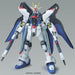 09 Strike Freedom Gundam 1/100