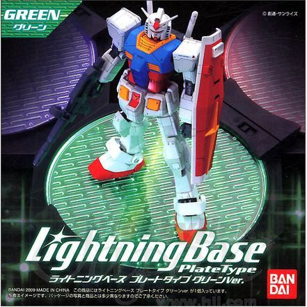 Action Base Lightning Base Plate Type Green Ver.