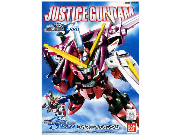 Bandai Modellino Gundam 268 Justice Gundam, Kit In Plastica Da Costruire, Incastro, Già Colorato, 1/144 Scala - 2