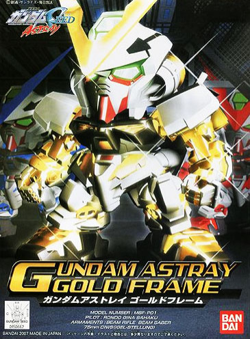 SDBB 299 Gundam Astray Gold Frame