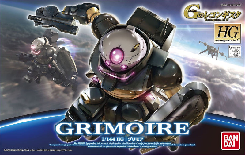 HG Grimoire 1/144