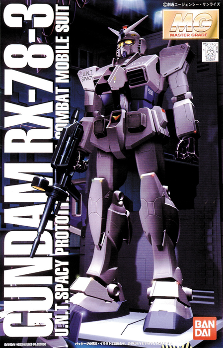 MG RX-78-3 Gundam 1/100