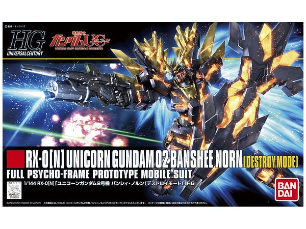 HGUC 175 Unicorn Gundam 2 Banshee Norn (Destroy Mode) 1/144