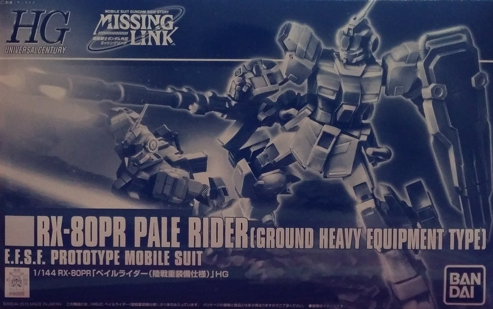 HG RX-08PR Pale Rider (Ground Heavy Equipment Type) 1/144