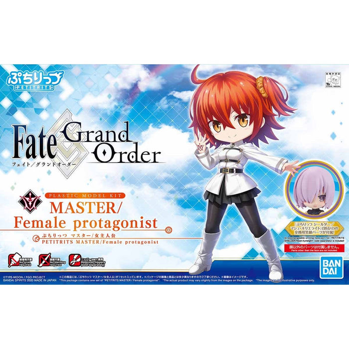 Petitrits #004 Master/Hero Female (Fate/Grand Order)