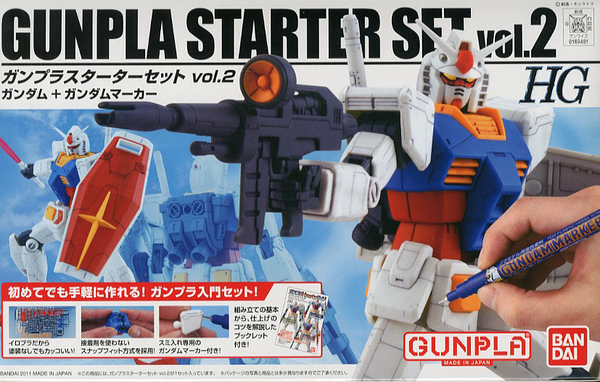 HGUC Gunpla Starter Set 2