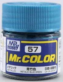 Mr Color 57 - Metallic Blue Green (Metallic/Aircraft) C57