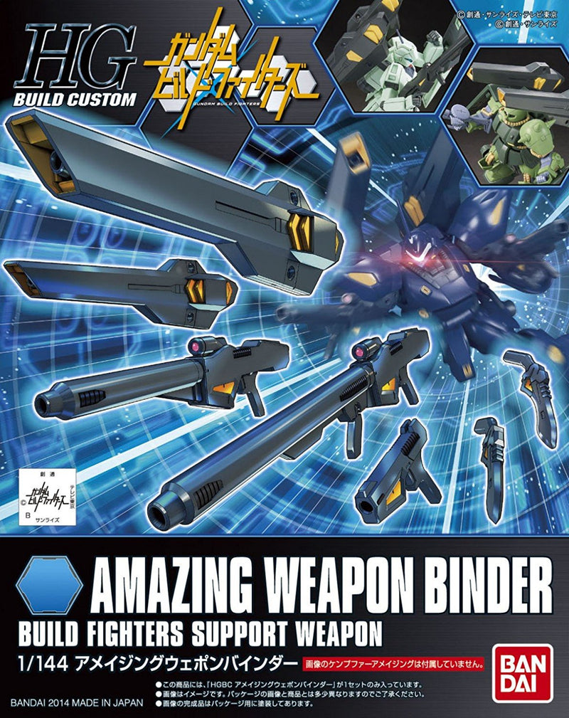 HGBC 007 Amazing Weapon Binder 1/144