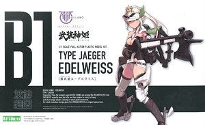Megami Device - Jaeger Edelweiss
