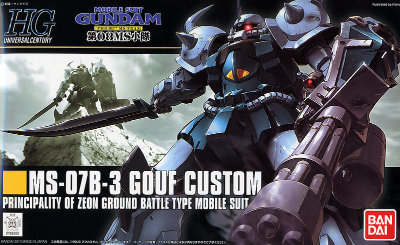 HGUC 117 Gouf Custom 1/144