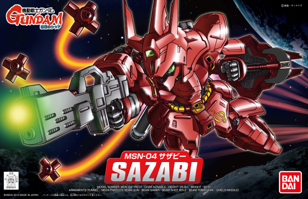 SDBB 382 Sazabi