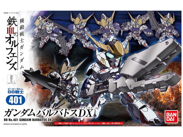 SDBB 401 Gundam Barbatos DX