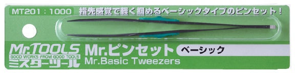Mr Basic Tweezers MT201
