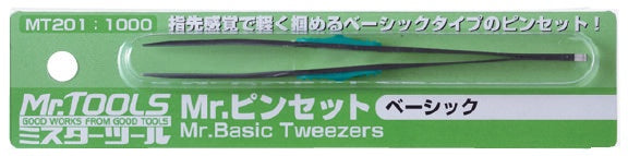 Mr Basic Tweezers
