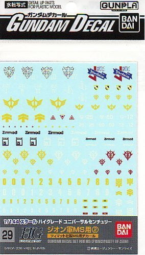 Gundam Decal 29 - Principality of Zeon