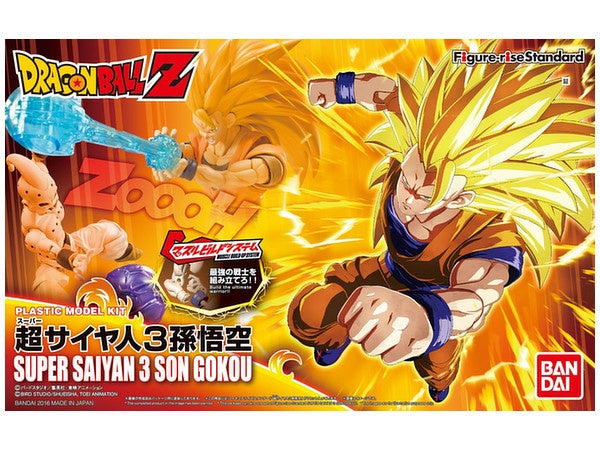 [Discontinued] Figure-rise Standard - Super Saiyan 3 Son Goku