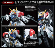 Full Mechanics 01 Gundam Barbatos Lupus 1/100