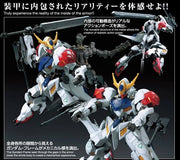 Full Mechanics 01 Gundam Barbatos Lupus 1/100