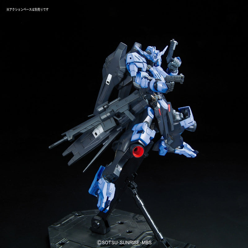 Full Mechanics 02 Gundam Vidar 1/100