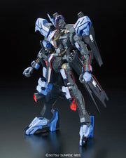 Full Mechanics 02 Gundam Vidar 1/100