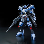 Full Mechanics 02 Gundam Vidar 1/100