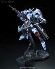 Full Mechanics 02 Gundam Vidar 1/100