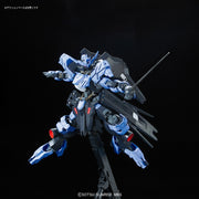 Full Mechanics 02 Gundam Vidar 1/100