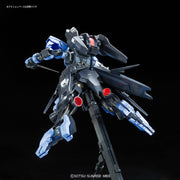 Full Mechanics 02 Gundam Vidar 1/100