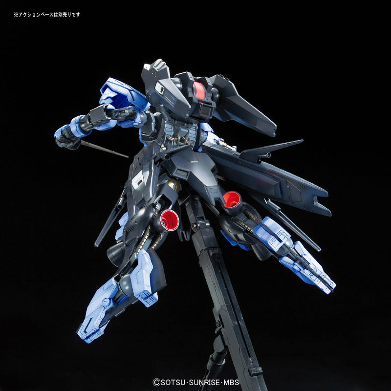 Full Mechanics 02 Gundam Vidar 1/100