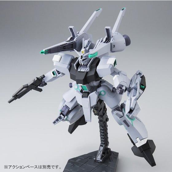HG ARX-014 Gael Chan's Silver Bullet 1/144