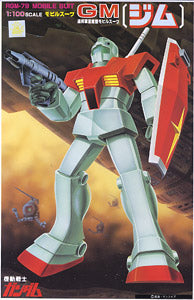 GM 1/100