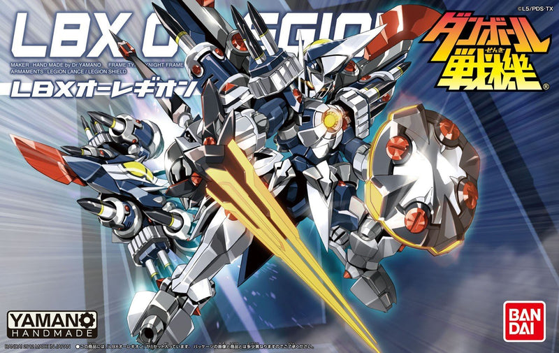 LBX Ohlegion #37