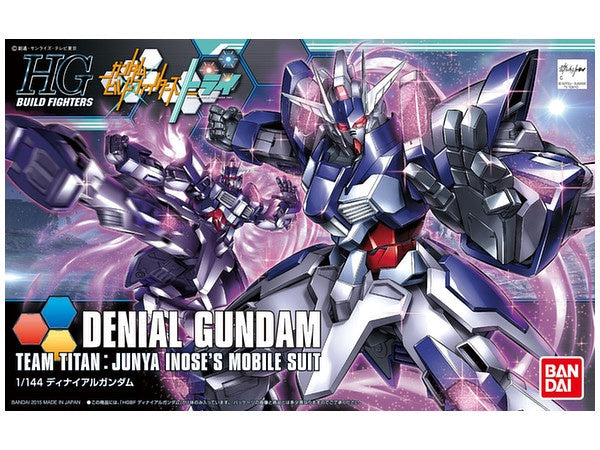 HGBF 037 Denial Gundam 1/144