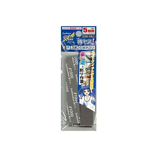 Kamiyasu Sanding Stick #1000-5mm (4pcs)