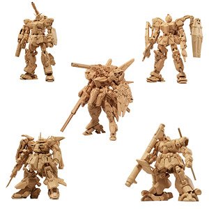 Shokugan - Gundam Artifact 2 (Single Box Random Style)