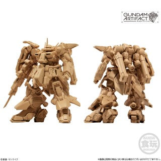 Shokugan - Gundam Artifact 2 (Single Box)