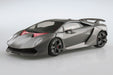 10�E€�E Lamborghini Sesto Elemento 1/24