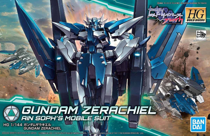 HGBD 027 Gundam Zerachiel 1/144