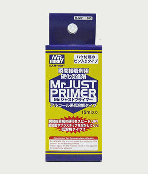 Mr Instant Hardening Accelerator Brush Type MJ201