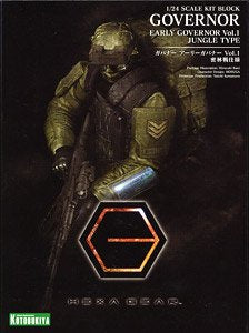 Hexa Gear - Early Governor Vol.1 (Jungle Type) 1/24