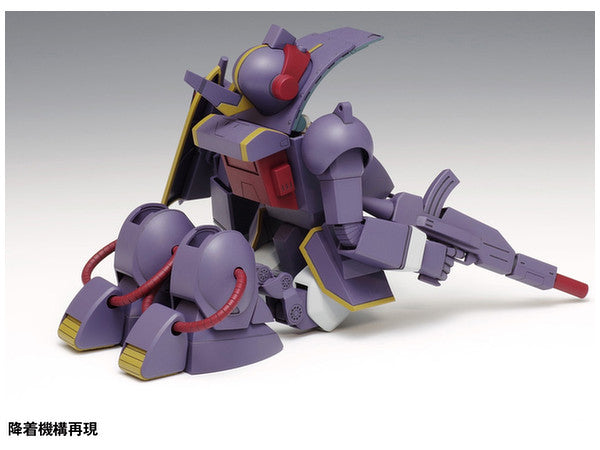 Votoms: Berserga DT [PS Ver.] 1/35