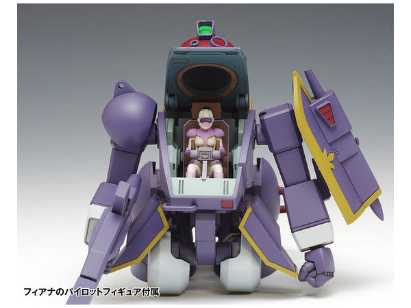 Votoms: Berserga DT [PS Ver.] 1/35