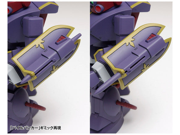 Votoms: Berserga DT [PS Ver.] 1/35