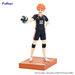 Figure - Shoyo Hinata - Haikyu!!