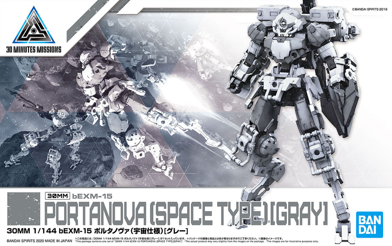 30MM 18 bEXM-15  Portanova (Space Type) [Gray] 1/144