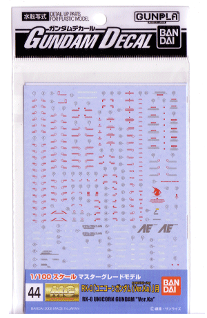 Gundam Decal 44 - RX-0 Unicorn Gundam Ver. Ka