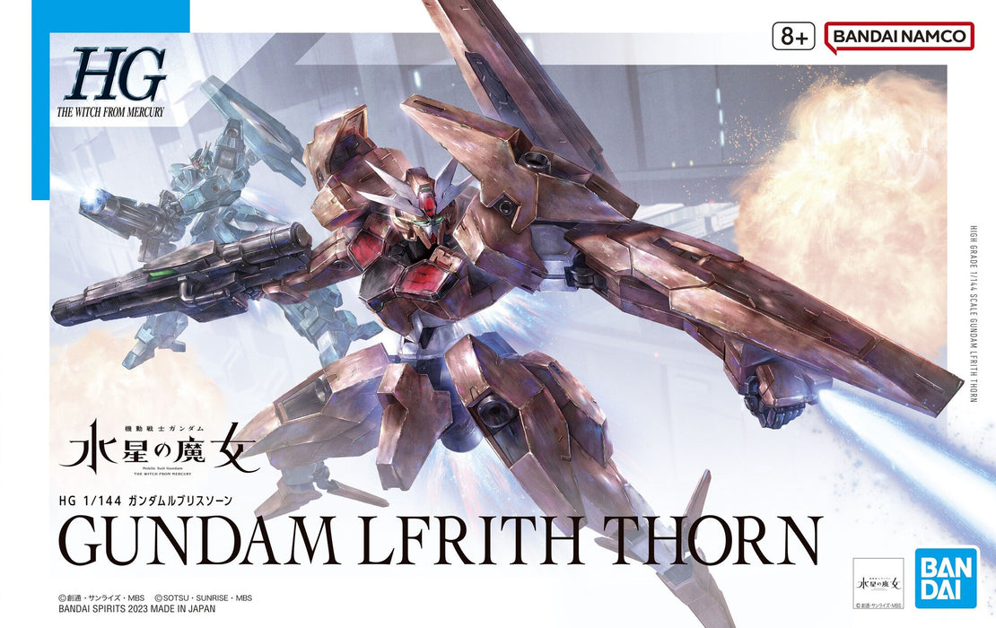 HGWFM 18 Gundam Lfrith Thorn 1/144