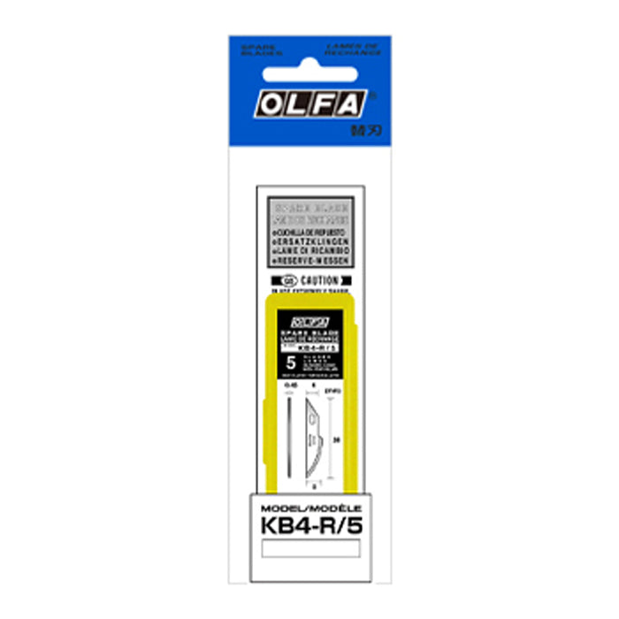 Olfa KB4-R/5 Curved Carving Art Blades, Pack of 5
